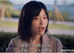 娱乐圈最全吃瓜合集小说,从吃瓜到真相的全面解析