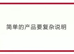 娱乐吃瓜简介文案怎么写