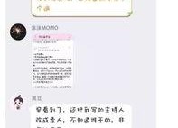 情人节娱乐吃瓜,娱乐圈甜蜜瞬间大揭秘