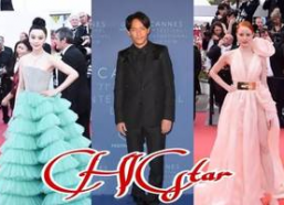 娱乐吃瓜女明星走红毯