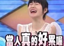 娱乐圈吃瓜常用背景音乐