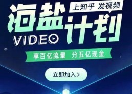 娱乐吃瓜视频如何做文案,从娱乐吃瓜视频看文案创作的秘诀