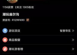 吃瓜娱乐旁白音频,揭秘吃瓜娱乐背后的精彩故事