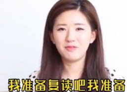 娱乐吃瓜酱高考700,娱乐吃瓜酱的逆袭之路