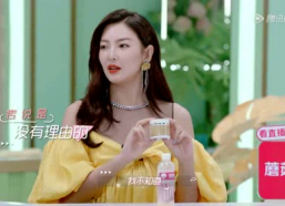 小程序吃瓜娱乐酱