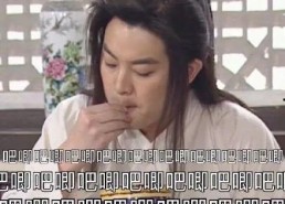 娱乐圈吃瓜情报处