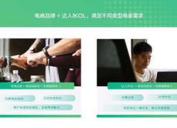 娱乐吃瓜封面如何做视频,揭秘热门内容制作全流程