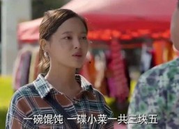 娱乐吃瓜酱小混混是谁,网络红人的崛起之路