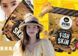 周二娱乐吃瓜,吃瓜群众揭秘幕后故事