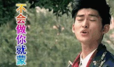 娱乐圈吃瓜溜溜梅是谁,揭秘“溜溜梅”背后的神秘人物