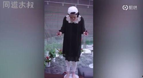 娱乐圈吃瓜许晴